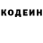Кетамин VHQ spankymcflych