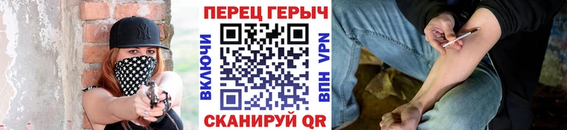 ГЕРОИН афганец  Купить закладки  Лысьва 