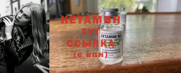 прущая мука Богданович