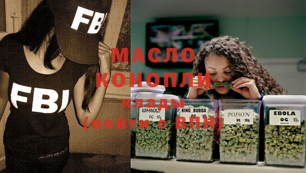 прущая мука Богданович