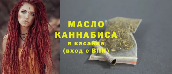 метадон Беломорск