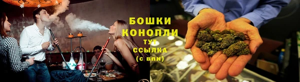 гашиш Богородицк