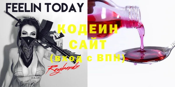 прущие крисы Белоозёрский
