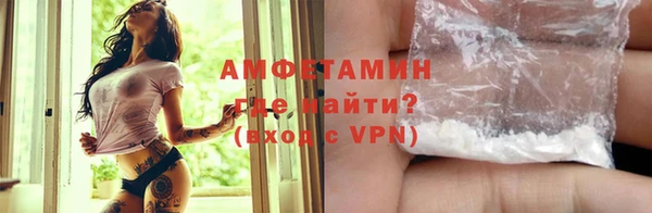 прущая мука Богданович