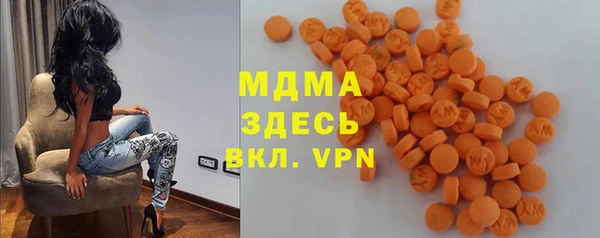 прущая мука Богданович