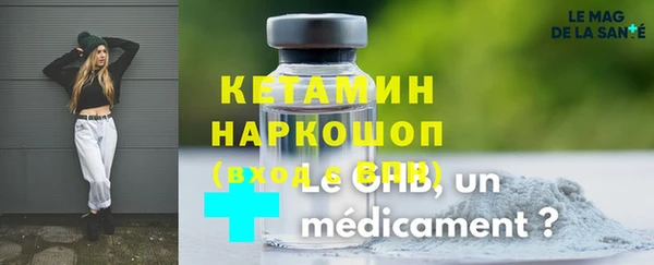 прущие крисы Белоозёрский