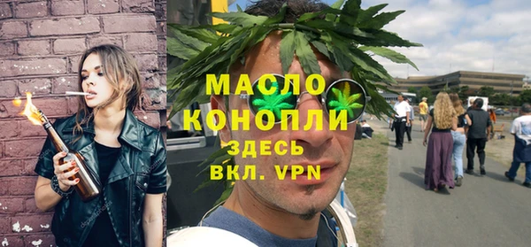 прущая мука Богданович
