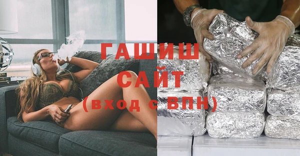 прущая мука Богданович
