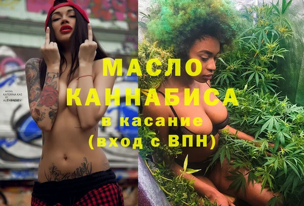 метадон Беломорск