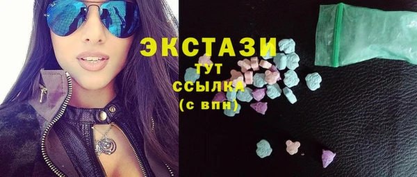прущая мука Богданович