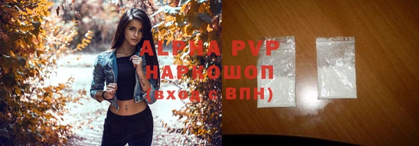 прущая мука Богданович