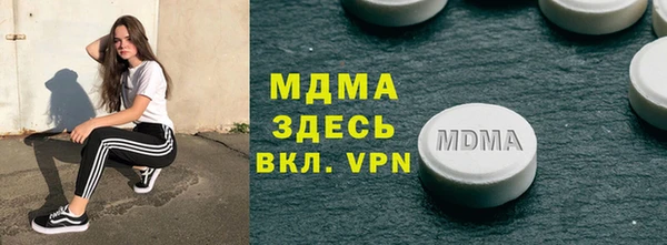 прущая мука Богданович