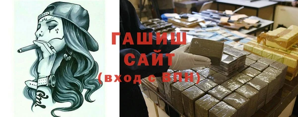 прущая мука Богданович