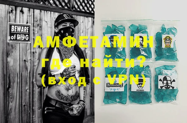 прущая мука Богданович