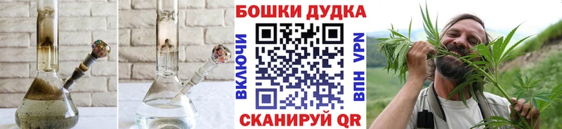 Бошки марихуана ГИДРОПОН Купить где Лысьва